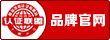 中国教育信息化在线品牌官网