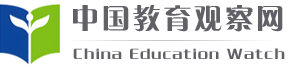 中国教育信息在线