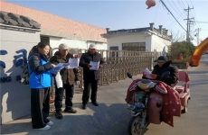 江苏师范大学科文学院：宣讲入村户，温情暖银龄