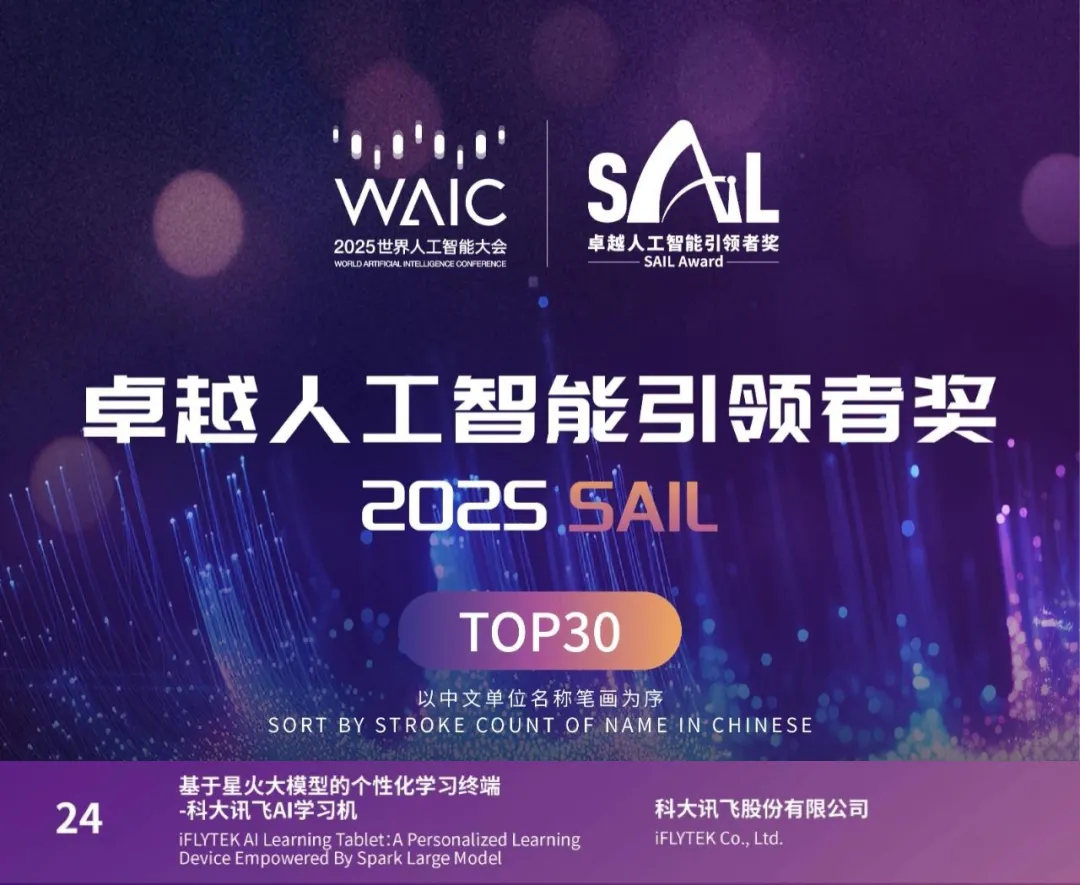 1784360659158343.png 图片1.png